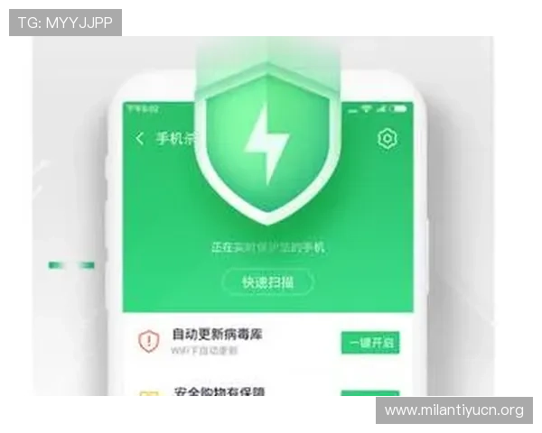 如何安全下载斗球平台,避免病毒和恶意软件保障您的设备安全 如何安全下载斗球平台,避免病毒和恶意软件保障您的设备安全