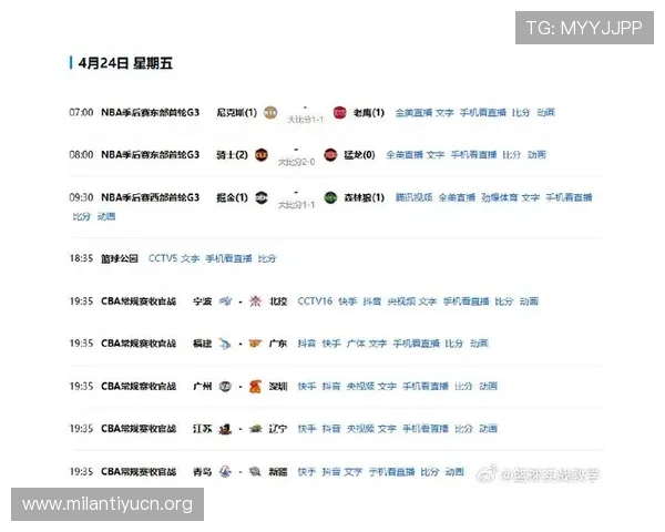 无需付费即可下载的看球直播app,满足足球迷随时追看比赛的需求 无需付费即可下载的看球直播app,满足足球迷随时追看比赛的需求